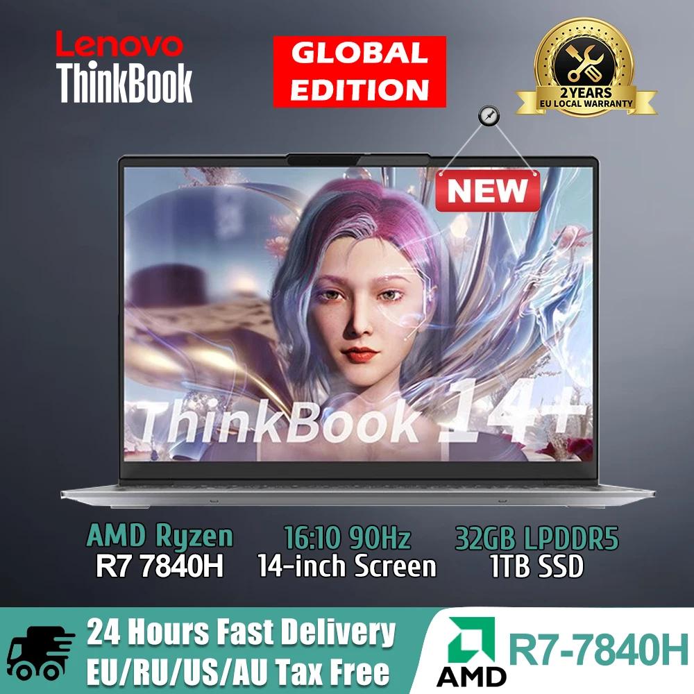 Lenovo ThinkBook 14 + 2023 Ʈ, AMD Ryzen R7 7840H Radeon 780M 16G 32GB RAM 512G 1T SSD, 14 ġ 2.8K 90Hz IPS ũ Ʈ